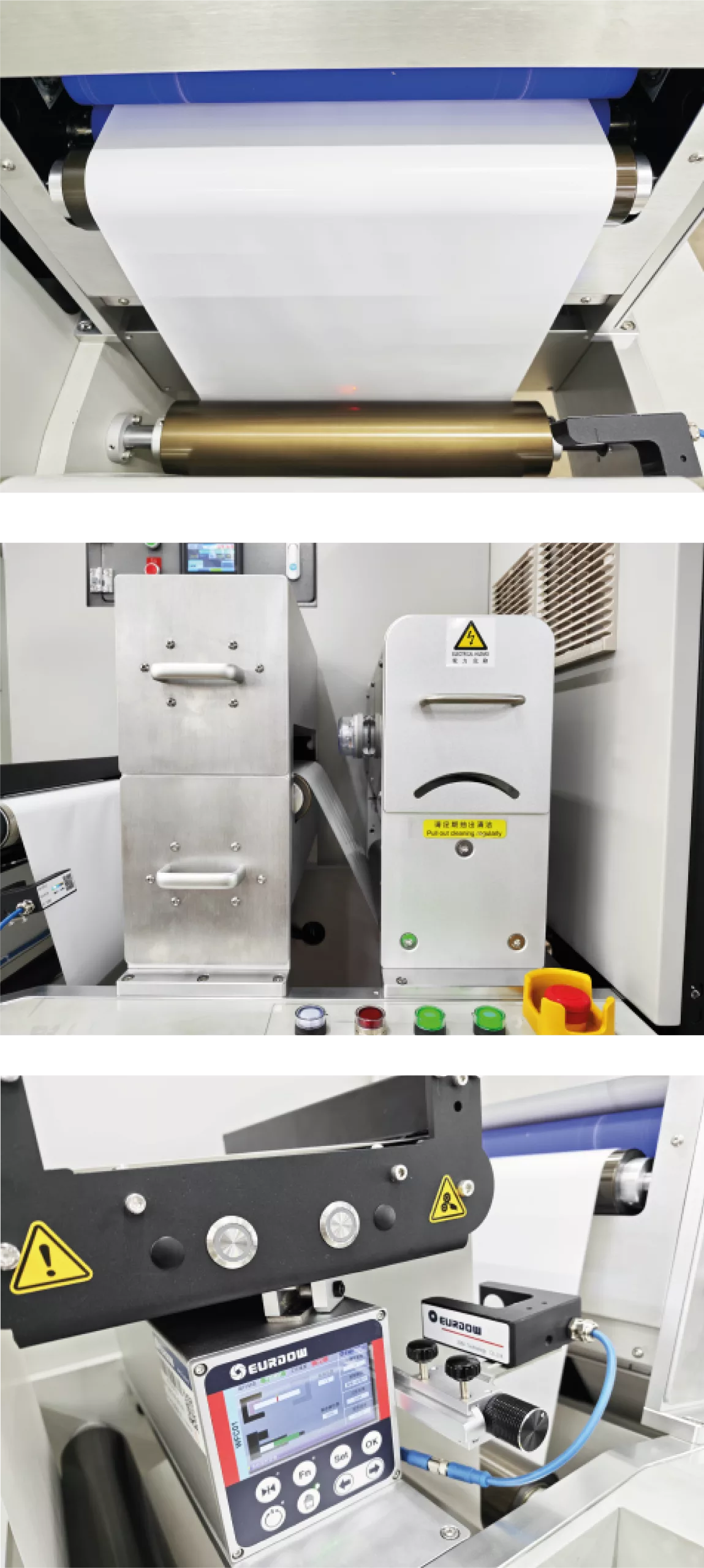 Fonctionnalites-supplementaires